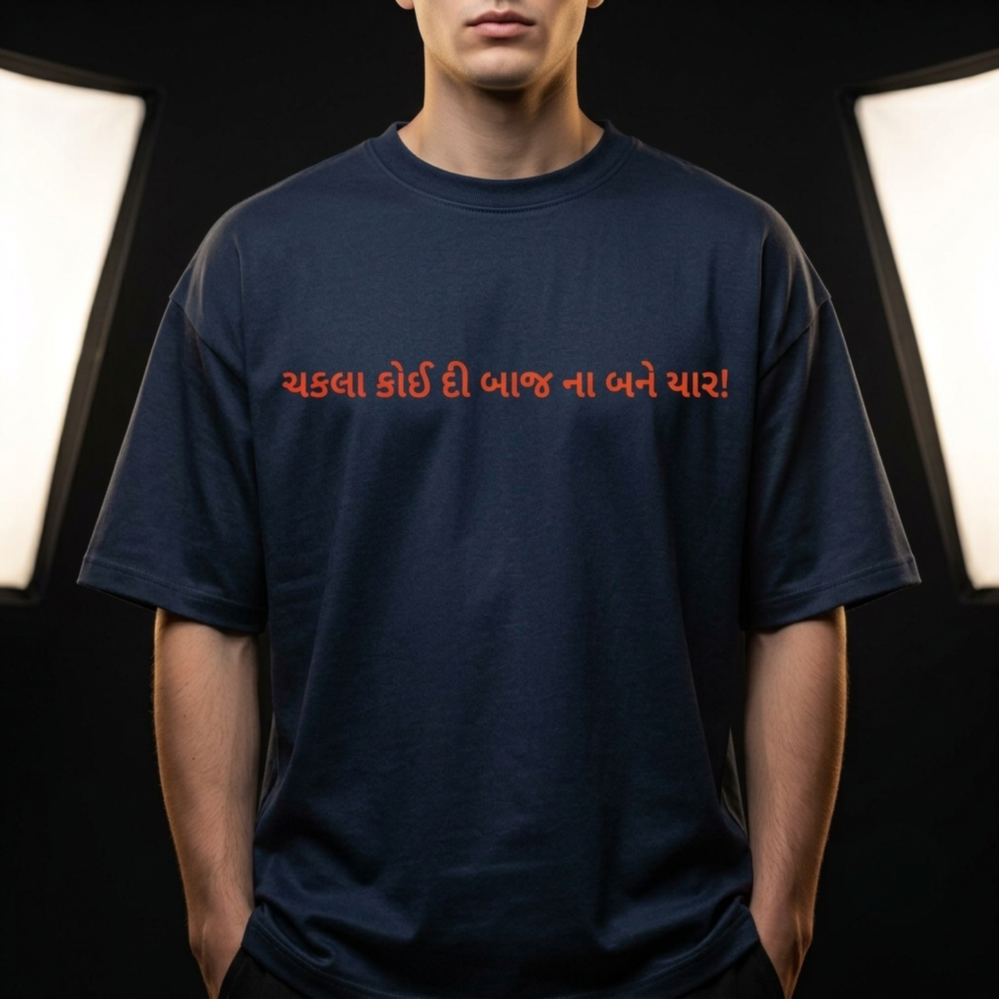 BAAZ MINDSET™ Premium Gujarati Tee
