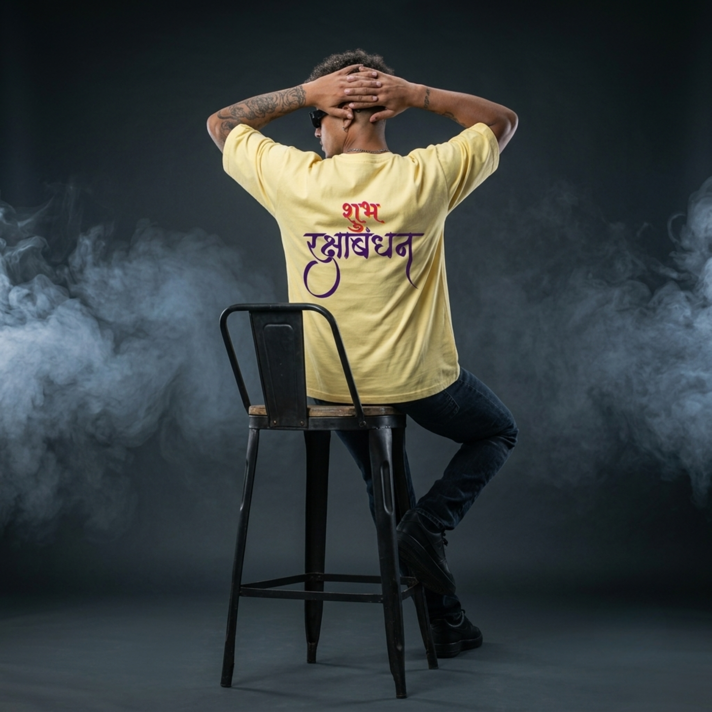 Rakhi Special™ Premium Graphic Oversized T-Shirt