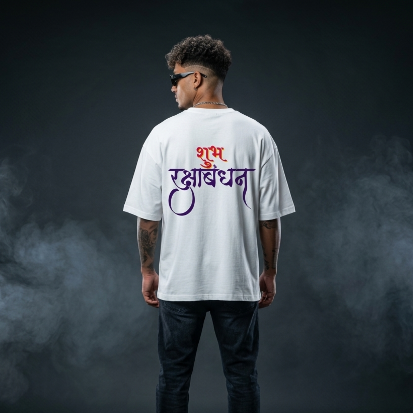 Rakhi Special™ Premium Graphic Oversized T-Shirt